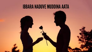 Ibbara Naduve Muddina Aata on Udaya Movies - past program