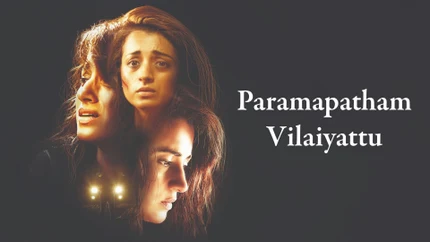 Paramapatham Vilaiyattu on Colors Tamil HD
