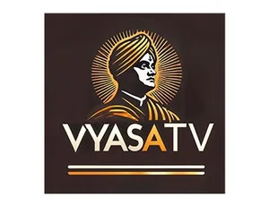Vyasa TV on Vyasa TV - past program