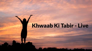 Khwaab Ki Tabir - Live on Tehzeeb TV - past program