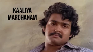 Kaaliya Mardhanam on Kairali WE TV - past program