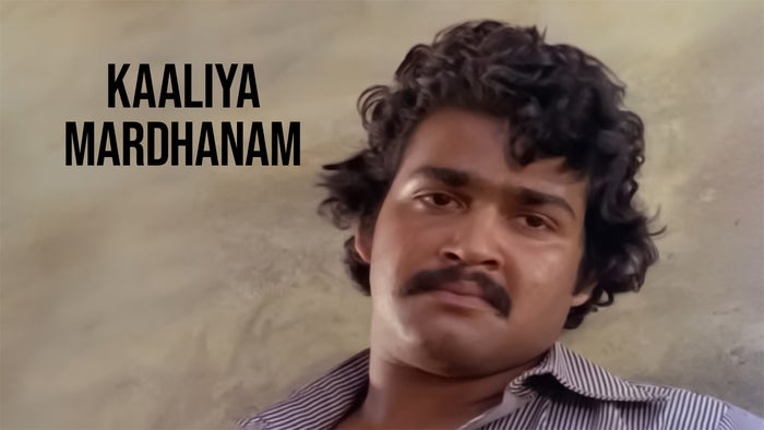 Kaaliya Mardhanam on JioTV