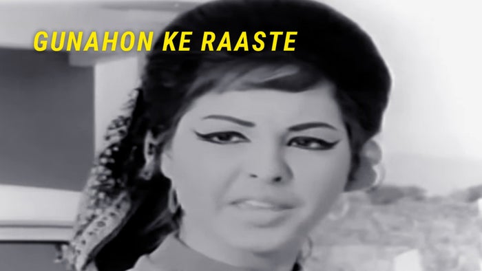 Gunahon Ke Raaste on JioTV