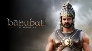Baahubali: The Beginning on Shemaroo MarathiBana