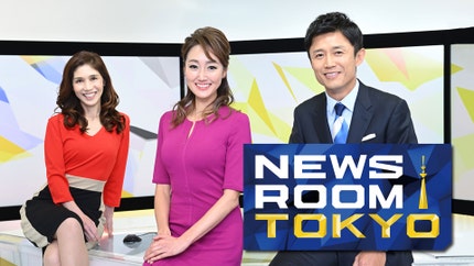 Newsroom Tokyo on NHK World Japan