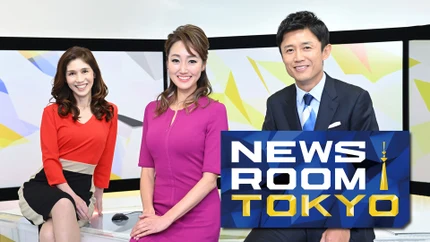Newsroom Tokyo on NHK World Japan