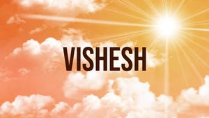 Vishesh on Paras tv - past program