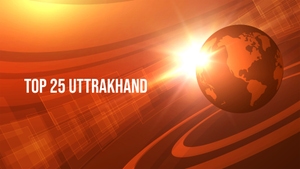 Top 25 Uttrakhand on India News UP - past program