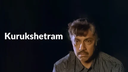 Kurukshetram on Raj TV