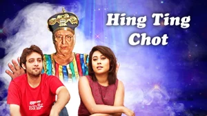 Hing Ting Chot on Rongeen TV - past program