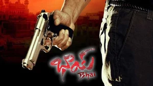 Bhai on Vijay Super HD - live program
