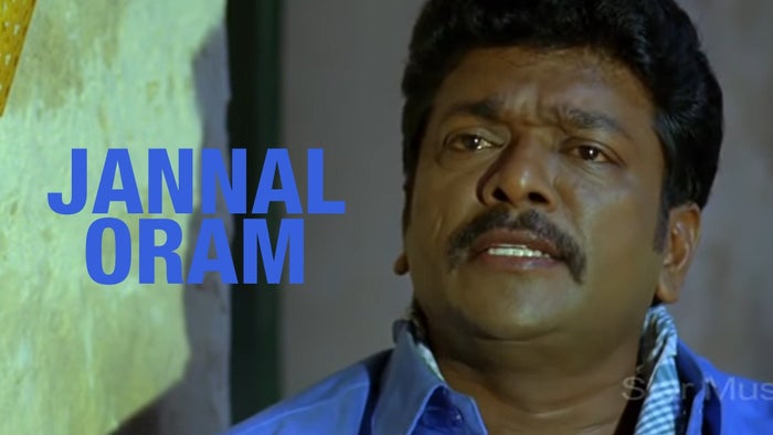 Jannal Oram on JioTV