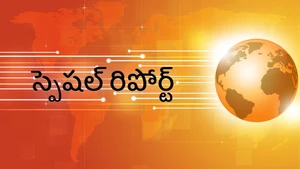 Special Report on Raj News Telugu