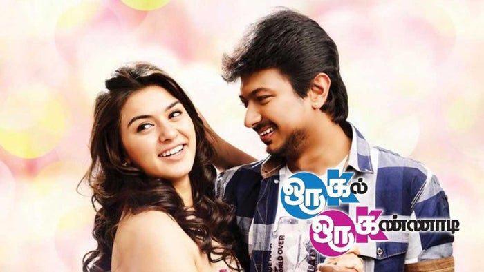 Oru Kal Oru Kannadi on JioTV