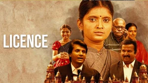 License on Polimer TV - past program