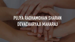 Pujya Radhamohan Sharan Devacharyaji Maharaj on Aastha - past program