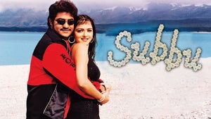 Subbu on Gemini Movies HD - future program