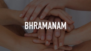 Bhramanam on Mazhavil Manorama HD - past program