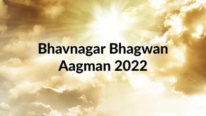 Bhavnagar Bhagwan Aagman 2022 on Dada Bhagwan Foundation - past program