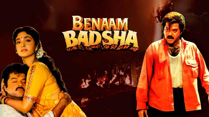 Benaam Badsha on JioTV