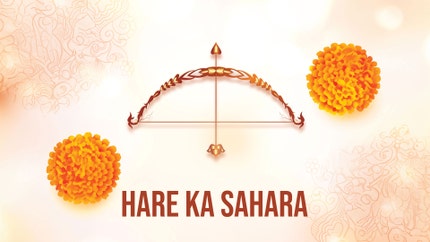 Hare Ka Sahara on Subharti