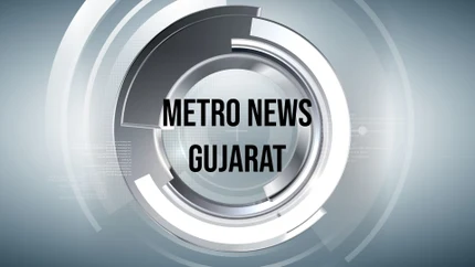 Metro News Gujarat on Mantavya News