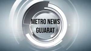 Metro News Gujarat on Mantavya News - past program