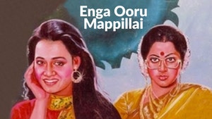 Enga Ooru Mappillai on Raj Digital Plus - past program