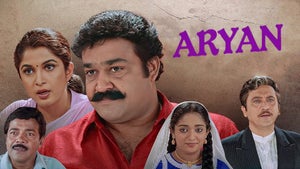 Aryan on Udaya Movies - live program