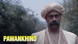 Pawankhind on Star Pravah Picture - live program