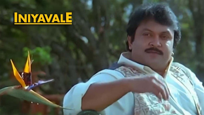 Iniyavale on JioTV