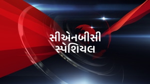 CNBC Special on CNBC TV18 Prime - past program