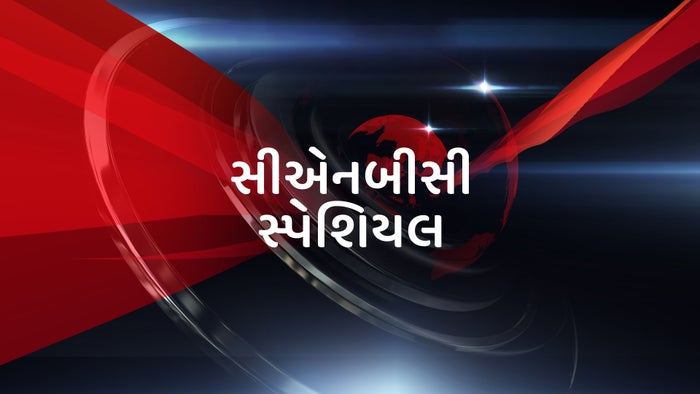 CNBC Special on JioTV