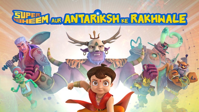 Super Bheem Aur Antariksh Ke Rakhwale on JioTV
