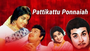 Pattikattu Ponnaiah on Jaya TV HD - past program