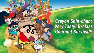 Shinchan In Very Very Tasty Tasty on Sony Yay Hindi - past program