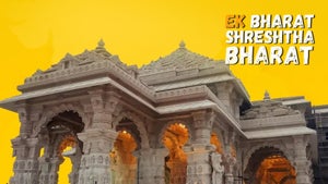 Ek Bharat Shreshtha Bharat on DD Sahayadri - past program