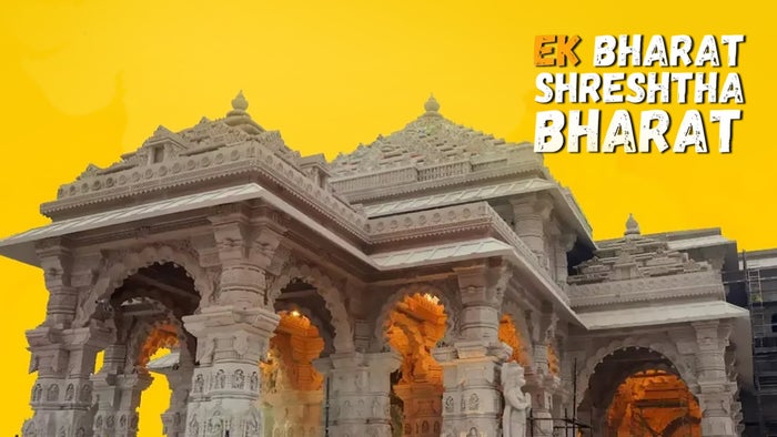 Ek Bharat Shreshtha Bharat on JioTV