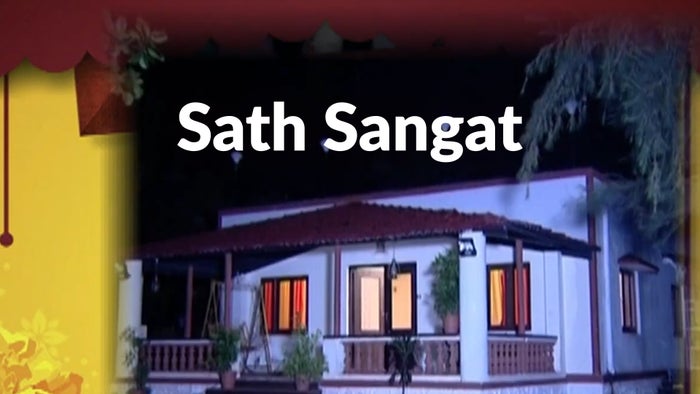 Sath Sangat on JioTV
