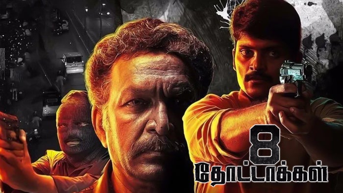 8 Thottakkal on JioTV