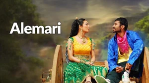 Alemari on Udaya Movies - live program