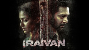 Iraivan on Kalaignar TV - past program