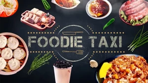 Foodie Taxi on Taiwan Plus - past program