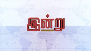INDRU on News7 Tamil - past program