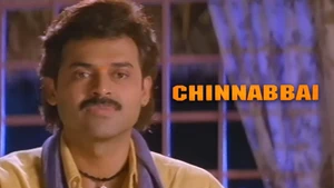 Chinnabbai on ETV Cinema - past program