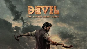 Devil: The British Secret Agent on ETV HD - past program