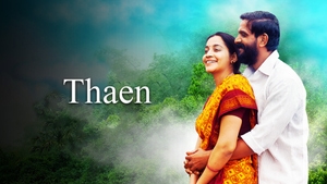 Thaen on Colors Tamil HD - past program