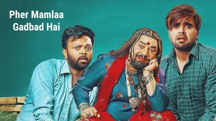 Pher Mamlaa Gadbad Hai on JioTV
