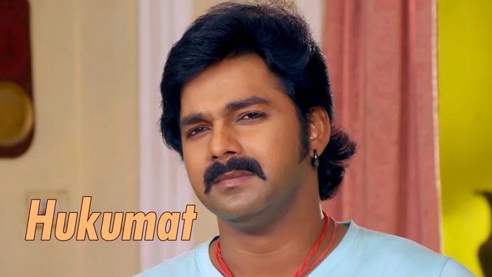 Hukumat on JioTV