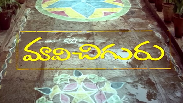 Maavichiguru on JioTV